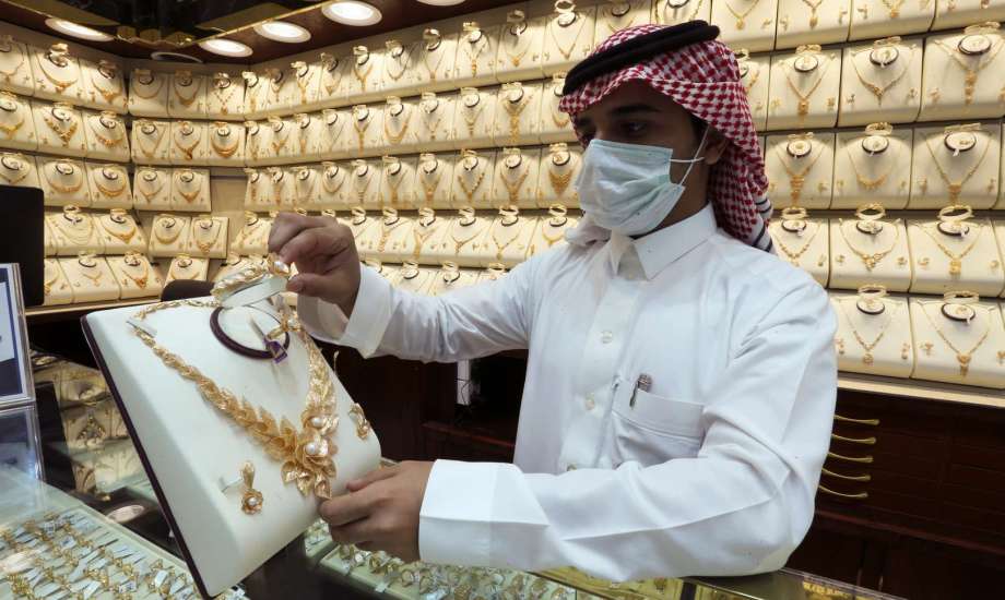 بكام سعر الذهب اليوم في السعودية.. ارتفاع عيار 24 – ترند نيوز