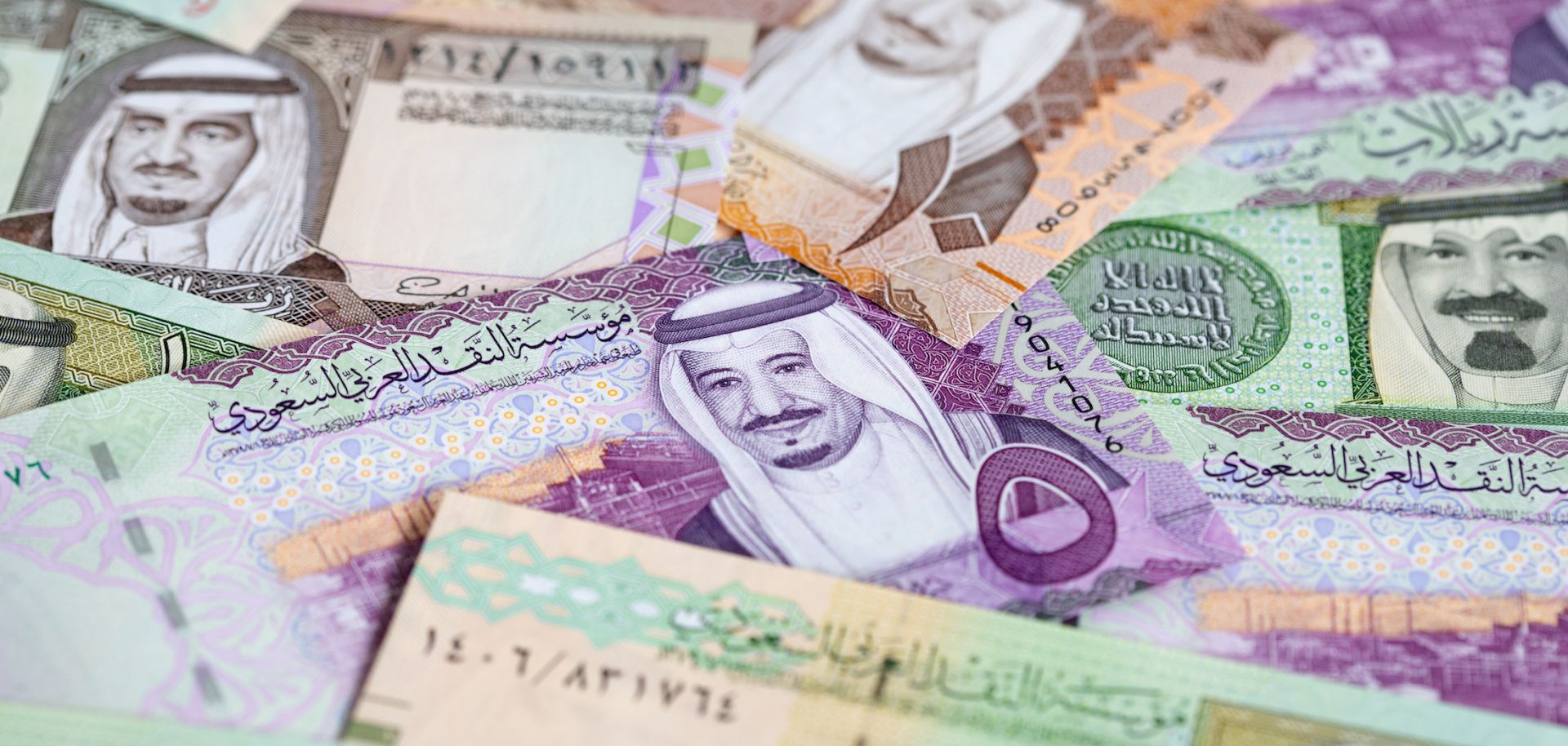 تحديث هام: سعر الريال السعودي مقابل الجنيه المصري اليوم 11 سبتمبر 2024 في البنوك المصرية