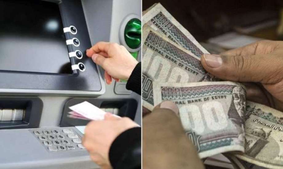 «مش هتقف في طوابير تاني»| حل سحري لصرف المعاشات دون التزاحم على الـATM.. وحقيقة الزيادة 15%