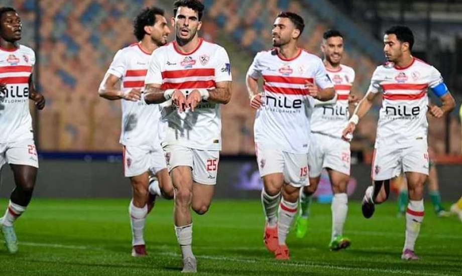 مواعيد مباريات الزمالك القادمة.. اعرف التفاصيل