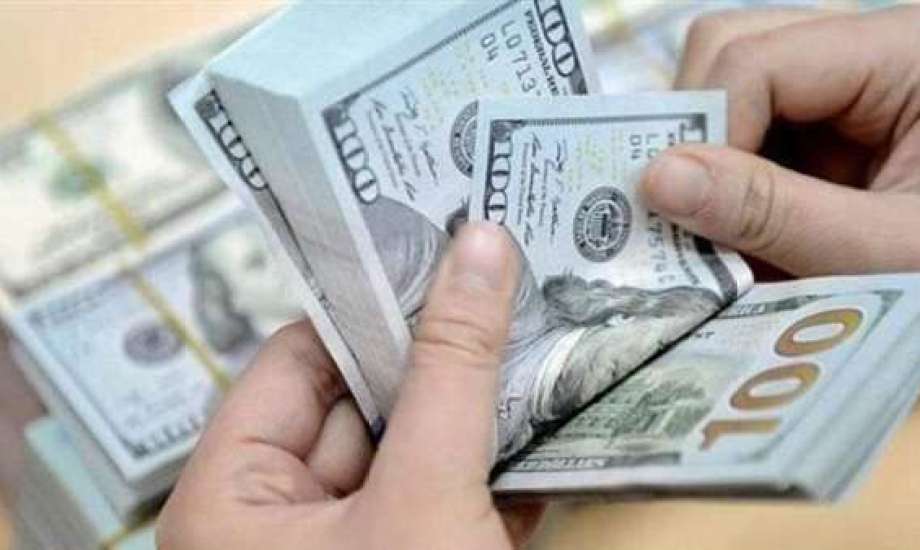 سعر الدولار اليوم في البنوك.. مفاجأة سارة بعد ارتفاع أصول البنك المركزي لـ6 تريليونات جنيه – ترند نيوز