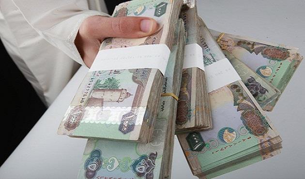 استقرار سعر صرف الدرهم الإماراتي في عدد من البنوك المصرية.. تفاصيل