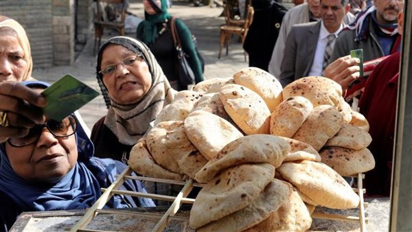 رغيف العيش المدعم بكام النهارده….بيان من وزارة التموين تكشف السعر الرسمى اليوم ١٤ يناير ٢٠٢٥