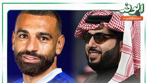 محمد صلاح يزاحم تركي آل الشيخ على المركز الأول.. الهلال السعودي كلمة السر