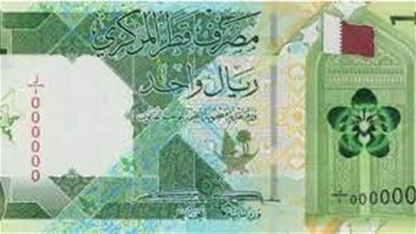 سعر الريال القطري أمام الجنيه بمنتصف اليوم الأربعاء