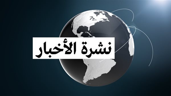 “مايفوتكش”.. مصر في مجموعة متوازنة والأهلي يضم تريزيجيه وغموض موقف أشرف بن شرقي