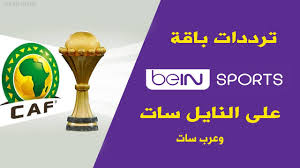 تثبيت تردد قناة beIN Sports HD 5 الناقلة لمباراة ليفربول وايندهوفن في دورى ابطال اوروبا علي النايل سات والعرب سات