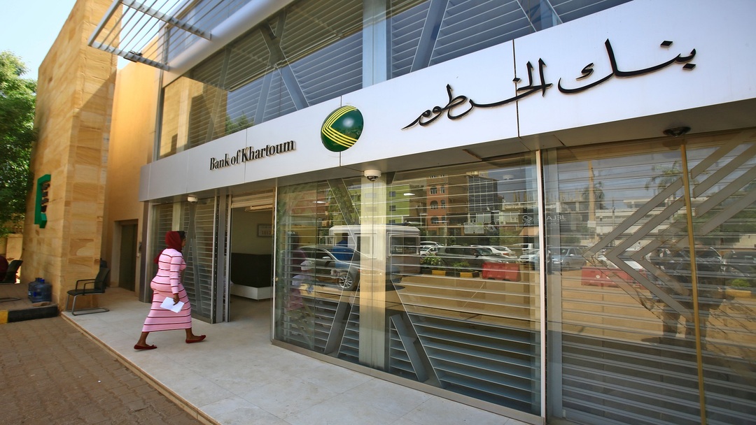 افتح حسابك وأنت في مكانك!… بنك الخرطوم يُتيح فتح الحسابات أونلاين عبر موقعه الرسمي bankofkhartoum.com