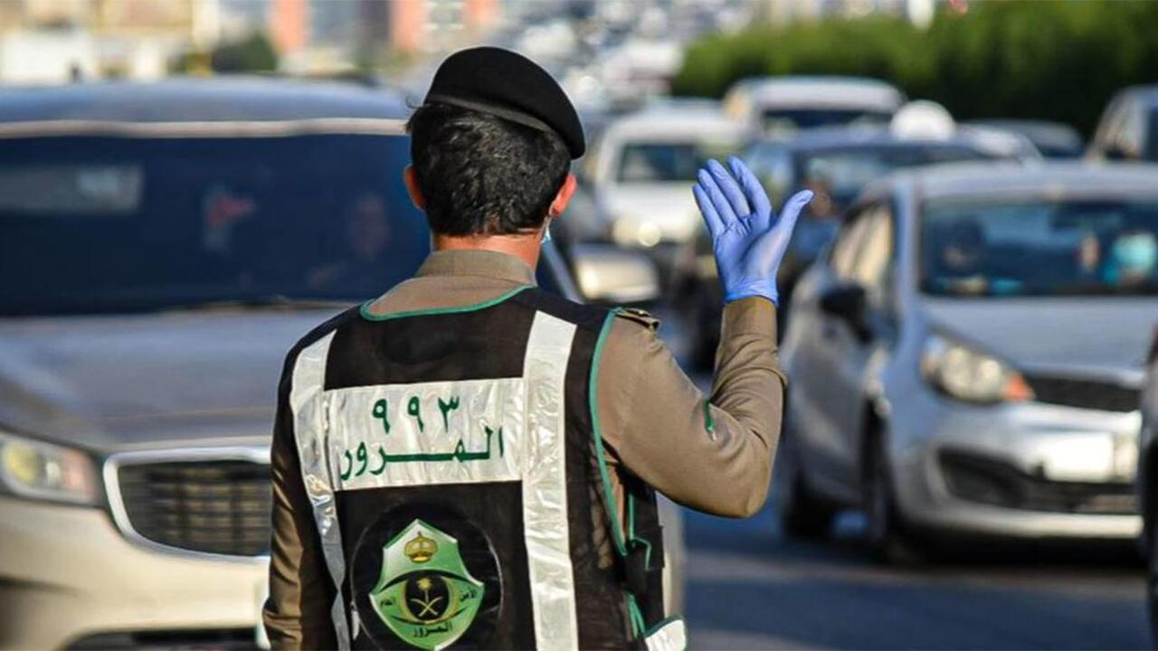 “من مكانك استعلم وسدد”.. الاستعلام عن المخالفات المرورية في السعودية 1446 عبر منصة أبشر