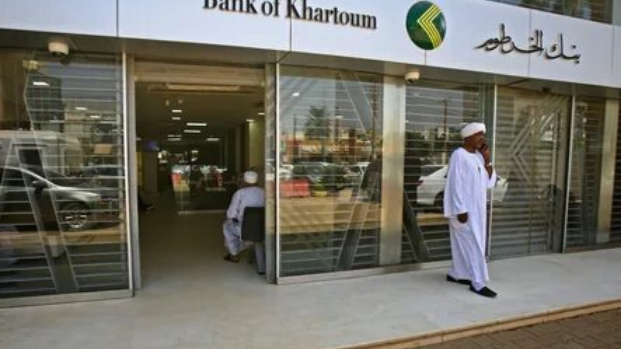 الـــان فتح حساب بنك الخرطوم بالرقم الوطني بنك في جميع الولايات السودانية bankofkhartoumh