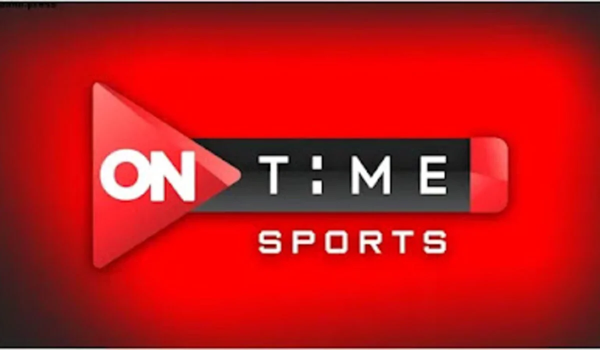 نهائي البطولة العربية للكرة الطائرة… تردد قناة ON Time Sports الناقلة لمباراة الأهلي والزمالك اليوم