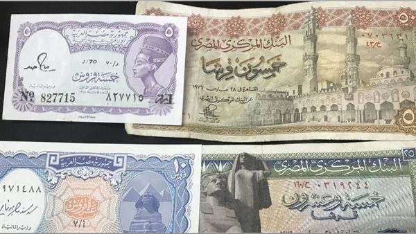 هتبيعها بـ 6.5 مليون جنيه وتعيش ملك.. هل تمتلك عملات قديمة نادرة؟ اكتشف قيمتها الحقيقية وهل يشتريها البنك بأعلى سعر؟