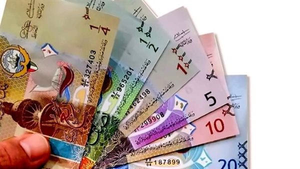 سعر الدينار الكويتي مقابل الجنيه اليوم الثلاثاء