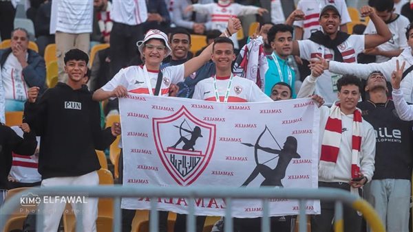 جماهير الزمالك تهتف “إحنا اللى هنجيبه..الدورى مش هنسيبه “