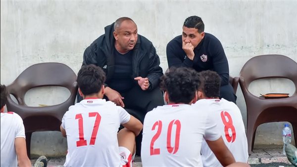 مدرب ٢٠٠٩ يشيد بلاعبى الزمالك بعد الفوز على الأهلى