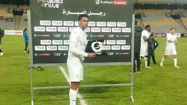 كريم بامبو رجل مباراة المصرى والاتحاد