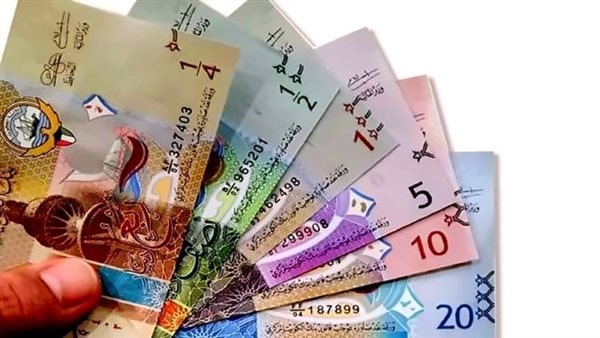 انخفاض سعر الدينار الكويتي بالبنوك اليوم الإثنين