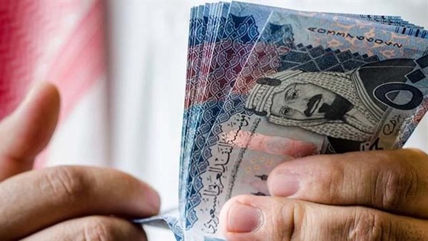 استقرار سعر الريال السعودي أمام الجنيه في ختام تعاملات اليوم الإثنين