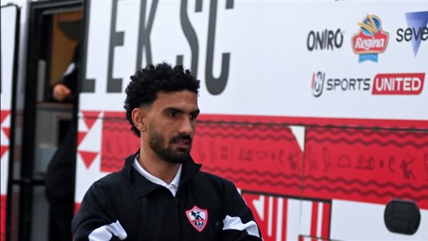 حافلة الزمالك تصل إلى برج العرب للقاء فاركو