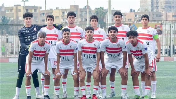 تشكيل زمالك ٢٠٠٩ لمواجهة الأهلى فى قمة الناشئين