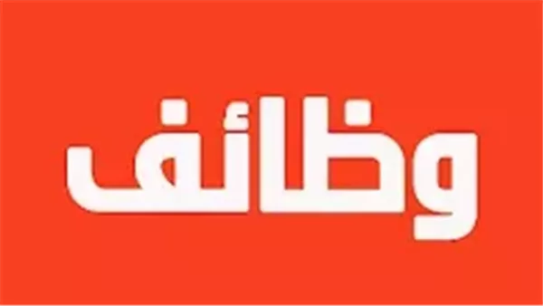 “بدل ما تقعد تدور كتير”.. وظائف الشباب والرياضة برواتب تصل إلى 13 ألف جنيه | التخصصات المطلوبة والشروط وكيفية التقديم