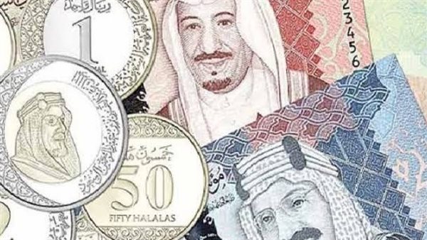 سعر الريال السعودي اليوم السبت في البنوك وماكينات الصرف الألي الـATM