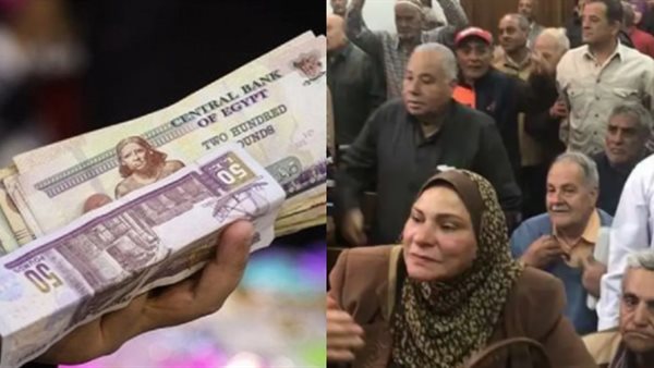 مبروك: الحكومة تعلن زيادة معاشات هذه الفئات في مصر بأثر رجعي – متى يبدأ الصرف؟ “فرحة غير مسبوقة داخل النقابة لأصحاب المعاشات”