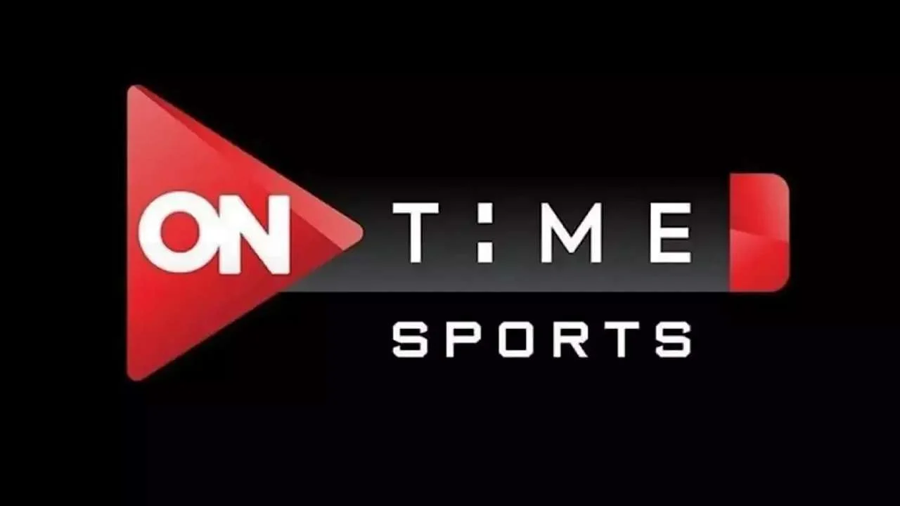 حدث “ON Time Sport”استقبل تردد قناة اون تايم سبورت 2025 علي الأقمار الصناعية وتابع أهم المباريات المحلية والعربية