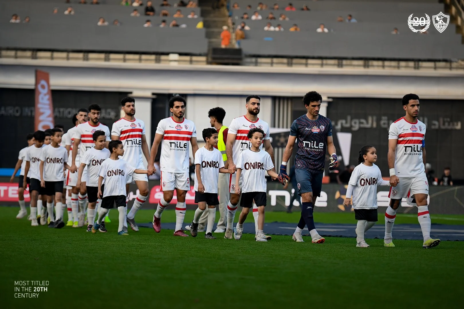 موعد مباراة الزمالك والإسماعيلي في الدوري المصري الممتاز 2024-2025 والقنوات الناقلة