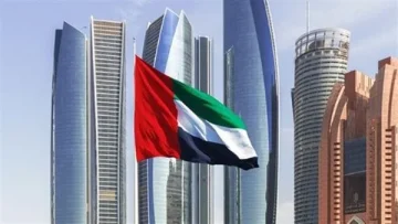 الإمارات تعبر عن تأييدها لإعلان المبادئ بين حكومة الكونغو الديمقراطية وتحالف “نهر الكونغو”