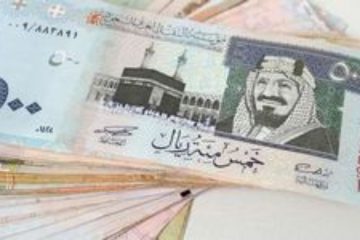 بدون تحويل الراتب أستلم تمويلك من حسابك بإيداع فورى وبدون أى ضمانات