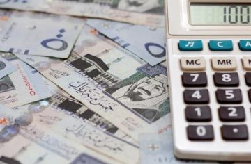 قرض شخصي مدعوم للرجال والنساء بهدف العمل وزيادة الدخل