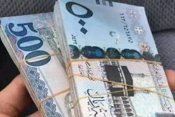23000 ريال للمواطنين السعوديين بدون تحويل الراتب الشهري وبهامش ربح تنافسي