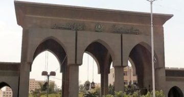 تنسيق الثانوية الأزهرية.. ننشر الشروط الخاصة لكليات بنات جامعة الأزهر