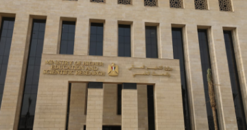 تنسيق الجامعات 2025.. تحديث كتيب البرامج الدراسية الجديدة بالجامعات الحكومية