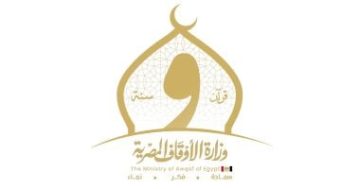 وزارة الأوقاف تفتتح اليوم 14 مسجدًا ضمن خطتها لإعمار بيوت الله