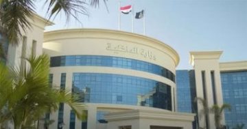 الداخلية: زيارة استثنائية لجميع النزلاء بمراكز الإصلاح بمناسبة 23 يوليو