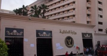 ترقيات الشرطة 2025.. استقرار وظيفى وإنسانى لرفع كفاءة الأداء