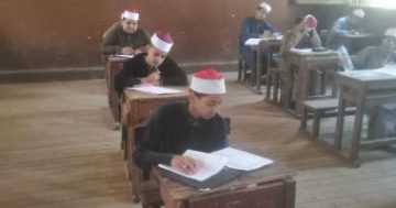 اليوم طلاب الدور الثانى بالأزهر يؤدون امتحانات الفيزياء والرياضيات والقرآن