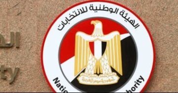 انتخابات مجلس الشيوخ فى مينمار وكوريا وأستراليا دون مشاكل