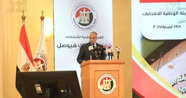 بعد قليل.. بدء مؤتمر “الوطنية للانتخابات” حول الاستعدادات لانتخابات الشيوخ