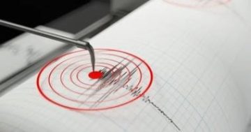 الشبكة القومية للزلازل: زلزال شرق روسيا مركزه منطقة الحزام النارى