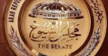 فتح مراكز الاقتراع فى انتخابات مجلس الشيوخ بمعظم الدول الأفريقية