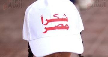 شكرا مصر.. رسائل شكر من السودانيين خلال رحلة العودة إلى بلادهم.. صور