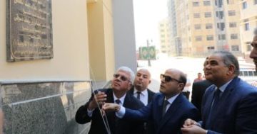 افتتاح عدد من المشروعات التعليمية والصحية بجامعة كفر الشيخ بتكلفة 4.3 مليار جنيه