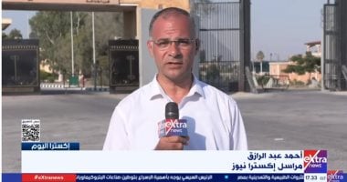 مراسل “إكسترا نيوز”: قافلة مساعدات مصرية تدخل قطاع غزة عبر كرم أبو سالم