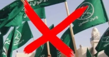 دعوات في كندا لتصنيف الإخوان “منظمة إرهابية” وتحذير من “عملية حضارية جهادية”