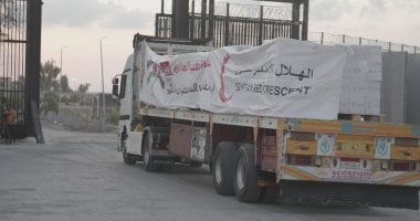 الهلال الأحمر المصرى يعلن إطلاق ثالث قوافل “زاد العزة .. من مصر إلى غزة”