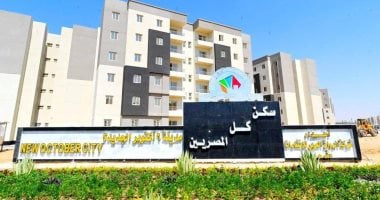 وزير الإسكان يتابع مشروعات وحدات “سكن لكل المصريين” بعدد من المدن الجديدة