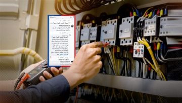 «تحذير عااااجل »..  الحكومة تعلن عن قطع الكهرباء عن 8 مناطق في محافظة الجيزة.. خلي بالك من الحر